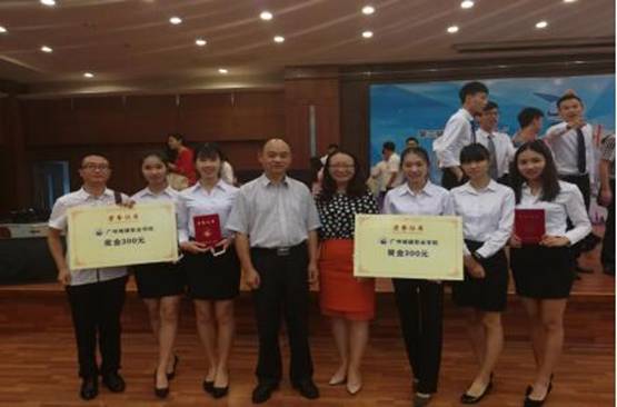 QQ图片20190507084106